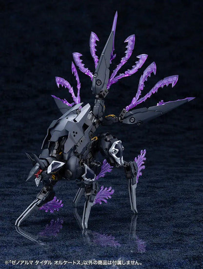 Arcanadea: XenoAlma Tidal Orketos - Model Kit