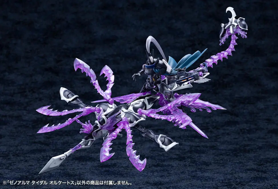 Arcanadea: XenoAlma Tidal Orketos - Model Kit