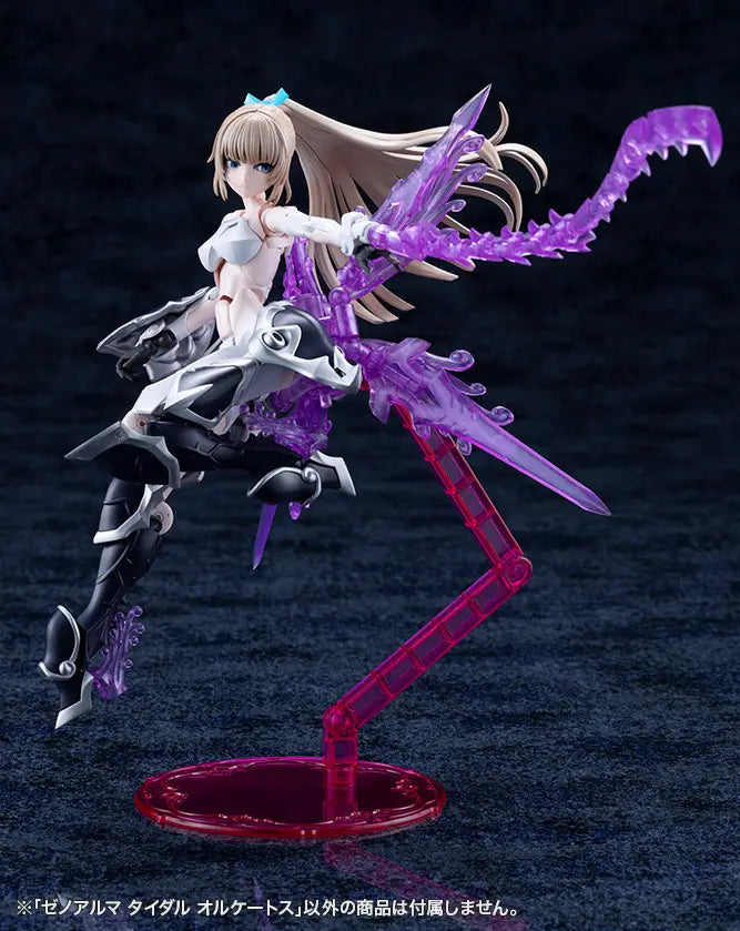 Arcanadea: XenoAlma Tidal Orketos - Model Kit
