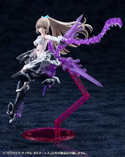 Arcanadea: XenoAlma Tidal Orketos - Model Kit