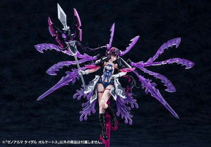 Arcanadea: XenoAlma Tidal Orketos - Model Kit