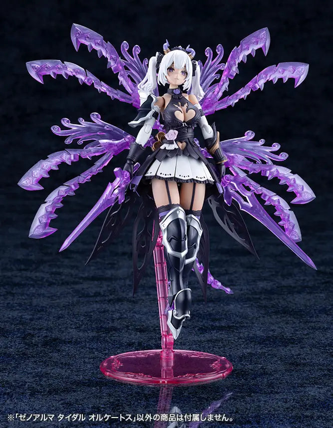 Arcanadea: XenoAlma Tidal Orketos - Model Kit