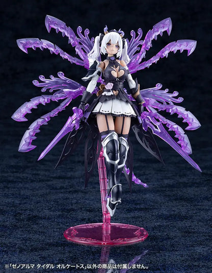 Arcanadea: XenoAlma Tidal Orketos - Model Kit
