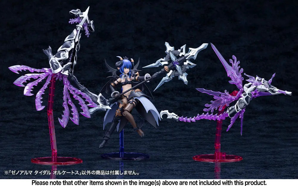 Arcanadea: XenoAlma Tidal Orketos - Model Kit