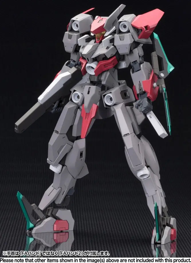 FrameArms SX-25 Cutlass: RE2 - 1/100 Model Kit