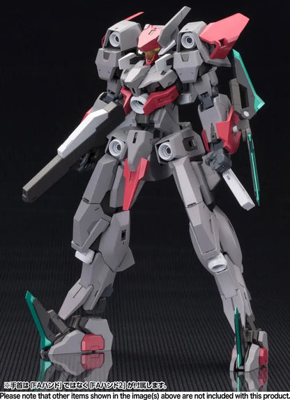 FrameArms SX-25 Cutlass: RE2 - 1/100 Model Kit