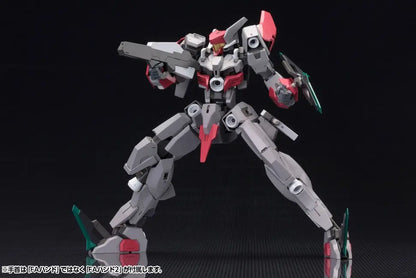 FrameArms SX-25 Cutlass: RE2 - 1/100 Model Kit