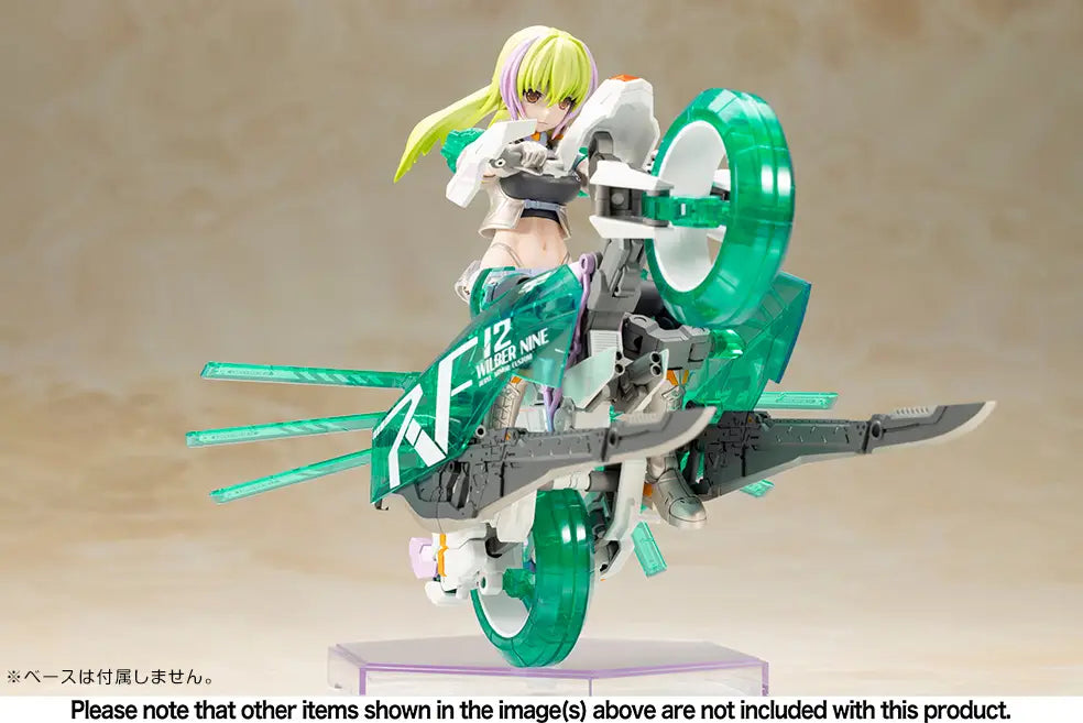 Frame Arms Girl: Wilber Nine Beryl Armor Custom - Model Kit