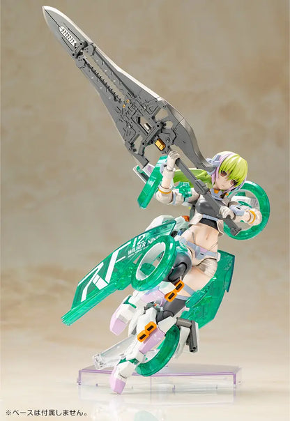 Frame Arms Girl: Wilber Nine Beryl Armor Custom - Model Kit