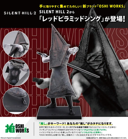 Silent Hill 2: Red Pyramid Thing - 1/7 Scale Figure