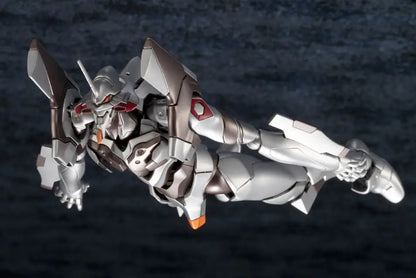 Evangelion Test Type-01 (Mechagodzilla Ver.) - Non-Scale Model Kit