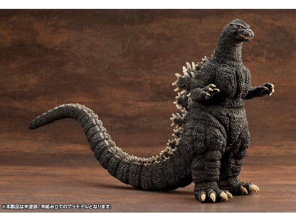 Godzilla vs. Biollante: Godzilla - Model Kit