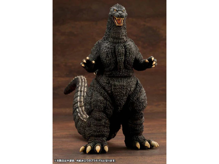 Godzilla vs. Biollante: Godzilla - Model Kit