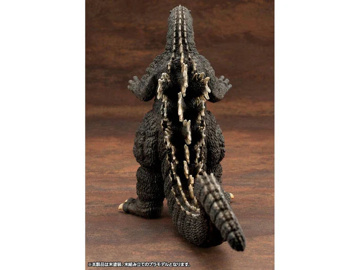 Godzilla vs. Biollante: Godzilla - Model Kit