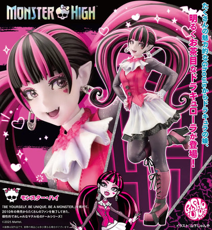 Monster High: Draculaura - 1/7 Scale Bishoujo Statue