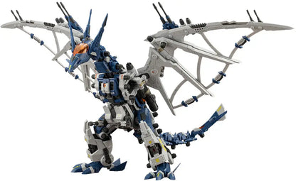 Zoids: RZ-045 Salamander - 1/72 Scale Model Kit