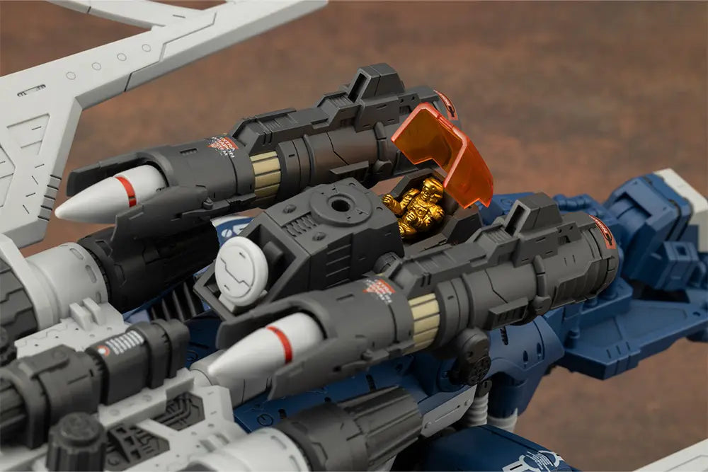 Zoids: RZ-045 Salamander - 1/72 Scale Model Kit