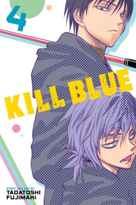 Kill Blue Vol. 4 (Teen)