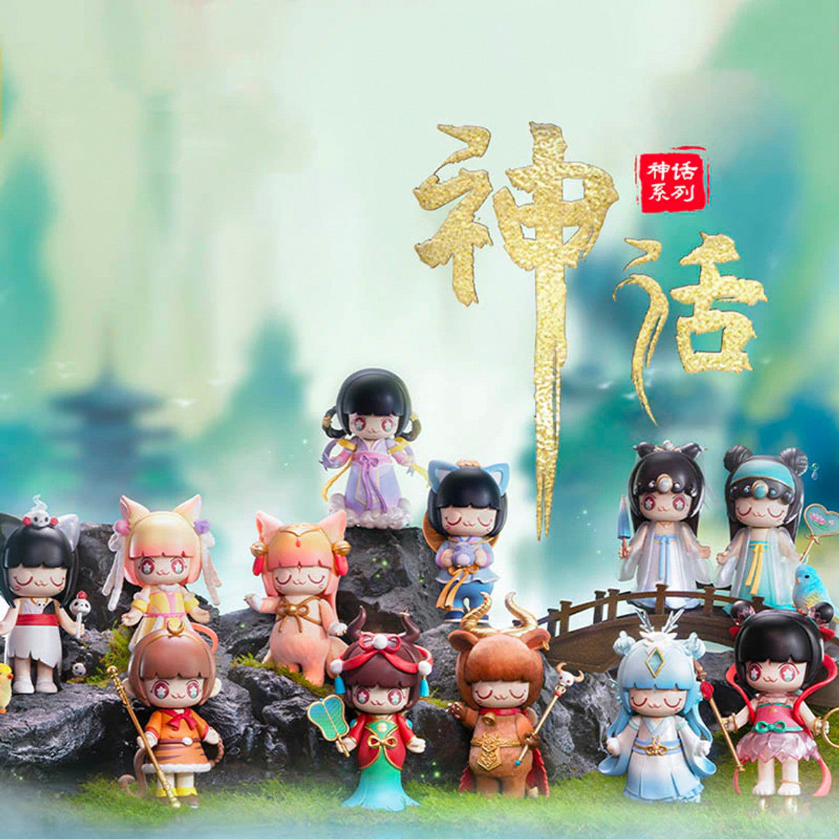 52Toys - Kimmy & Miki Chinese Myths Series - Blind Box Figure