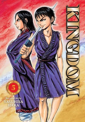 Kingdom Vol 5 (Rated Older Teen)