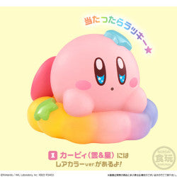 Kirby Friends Vol. 2 - Shokugan Mini Figure