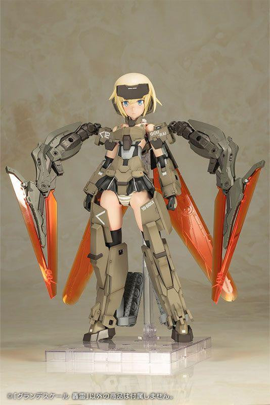 Frame Arms Girls: Grande Scale Gourai - Non-Scale Model Kit