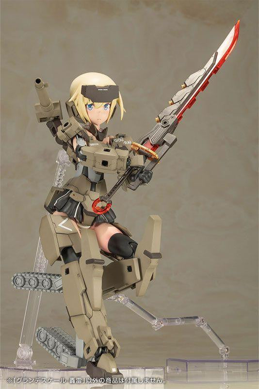 Frame Arms Girls: Grande Scale Gourai - Non-Scale Model Kit