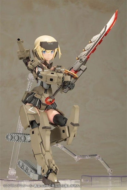 Frame Arms Girls: Grande Scale Gourai - Non-Scale Model Kit