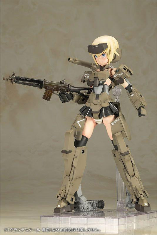 Frame Arms Girls: Grande Scale Gourai - Non-Scale Model Kit