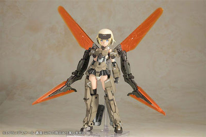 Frame Arms Girls: Grande Scale Gourai - Non-Scale Model Kit