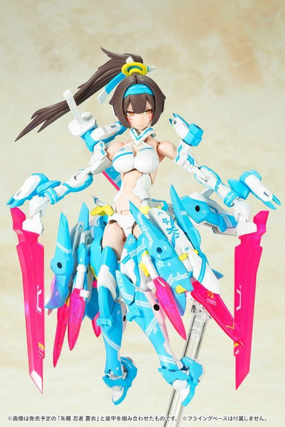 Megami Device: ASRA Archer Aoi - Model Kit