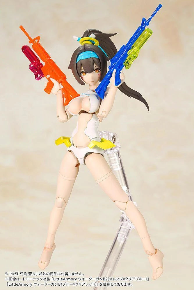 Megami Device: ASRA Archer Aoi - Model Kit