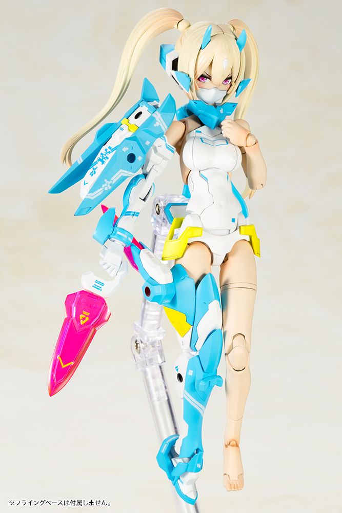 ASRA Ninja AOI - Megami Device Model Kit