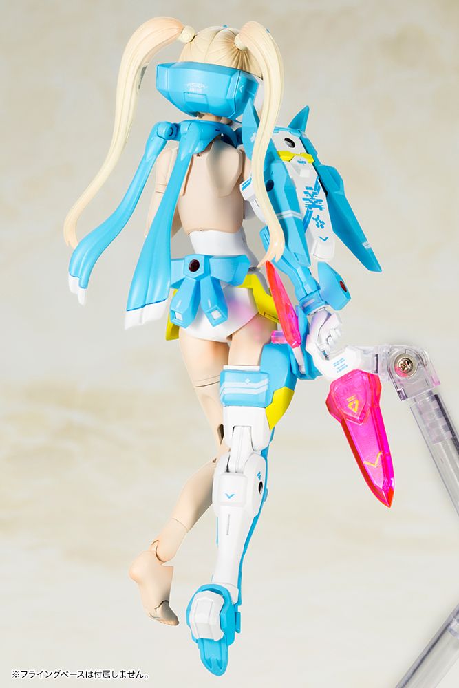 ASRA Ninja AOI - Megami Device Model Kit