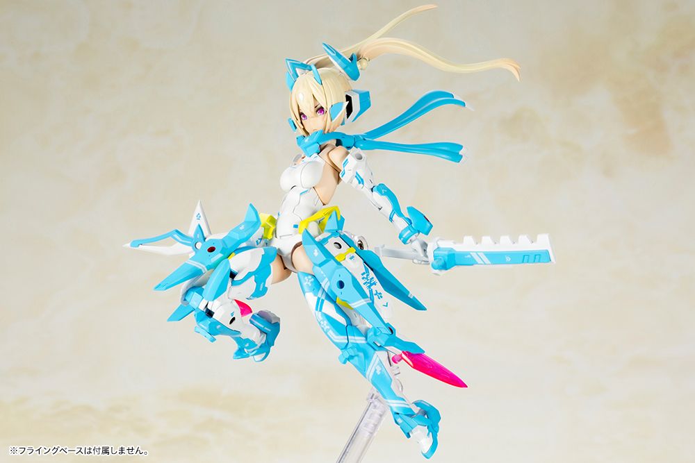ASRA Ninja AOI - Megami Device Model Kit