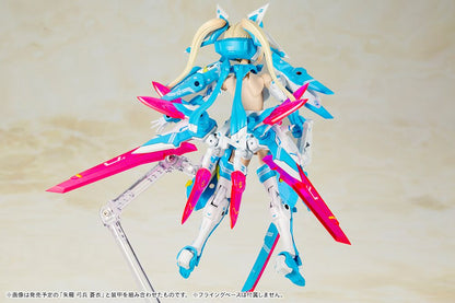 ASRA Ninja AOI - Megami Device Model Kit