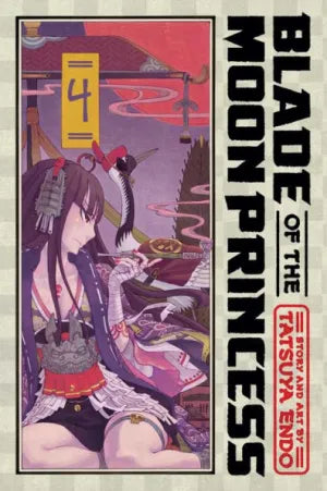 Manga: Blade Of The Moon Princess (Volume 4)