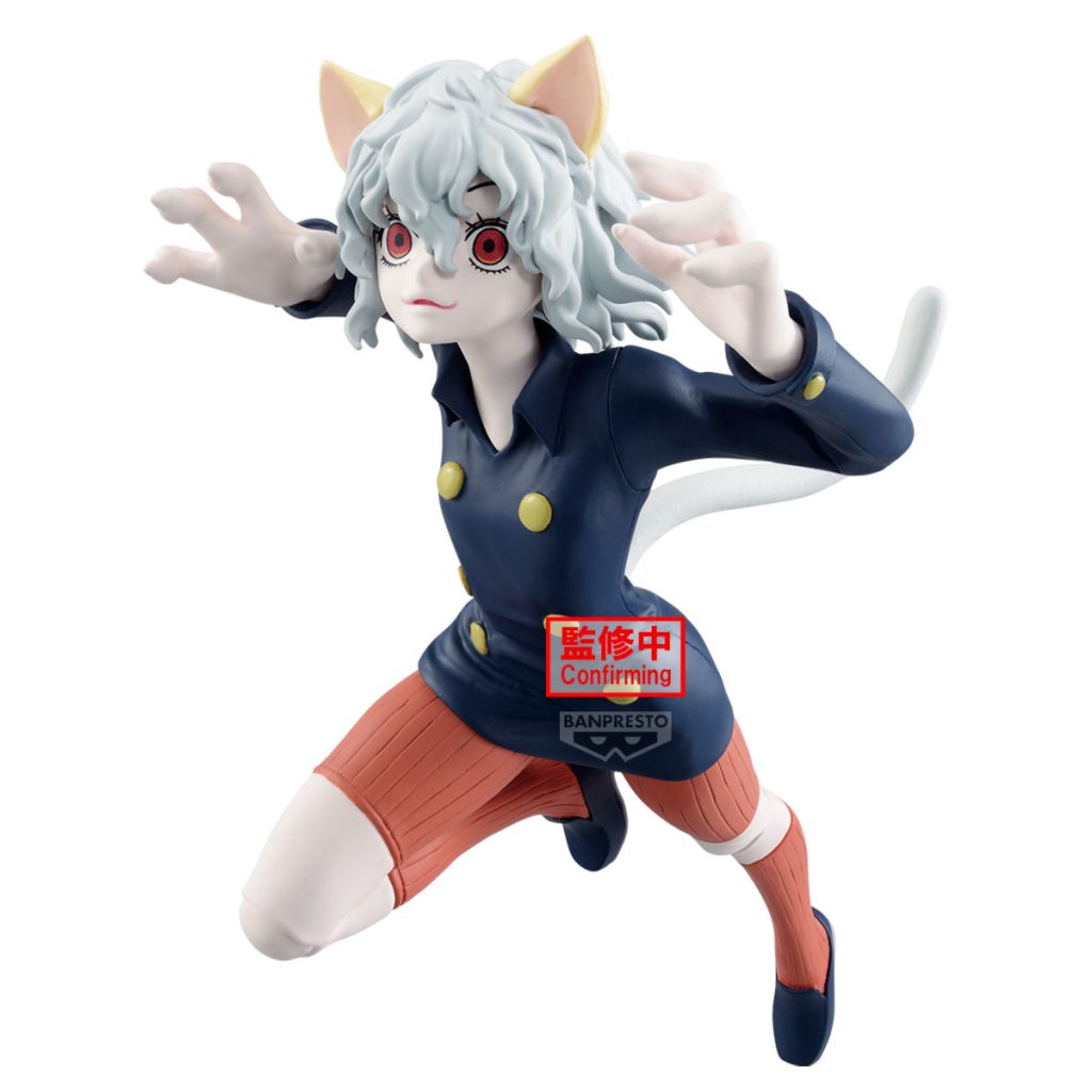 Hunter X Hunter: Neferpitou - Vibration Stars Figure - Videguy Collectibles
