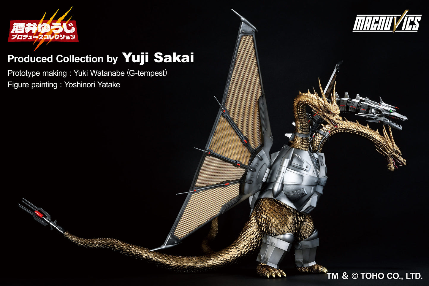 [Arriving Soon] Godzilla: Mecha-King Ghidorah (1991) - Ichibansho Sofvics Figure