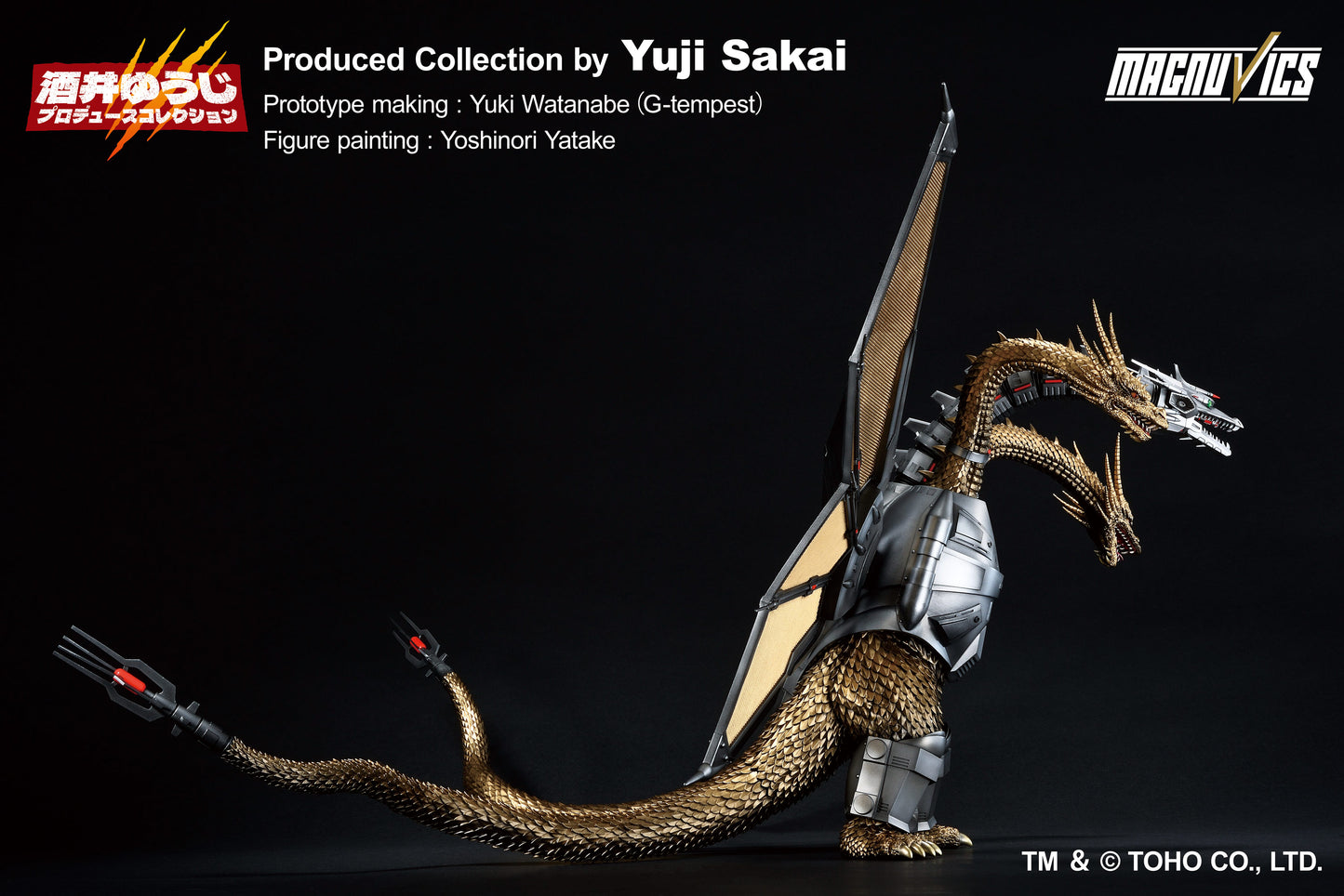 [Arriving Soon] Godzilla: Mecha-King Ghidorah (1991) - Ichibansho Sofvics Figure