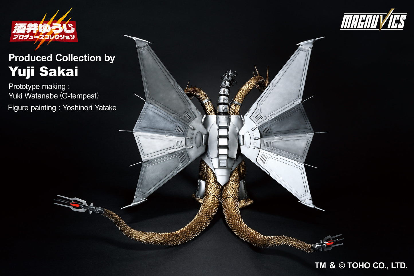 [Arriving Soon] Godzilla: Mecha-King Ghidorah (1991) - Ichibansho Sofvics Figure