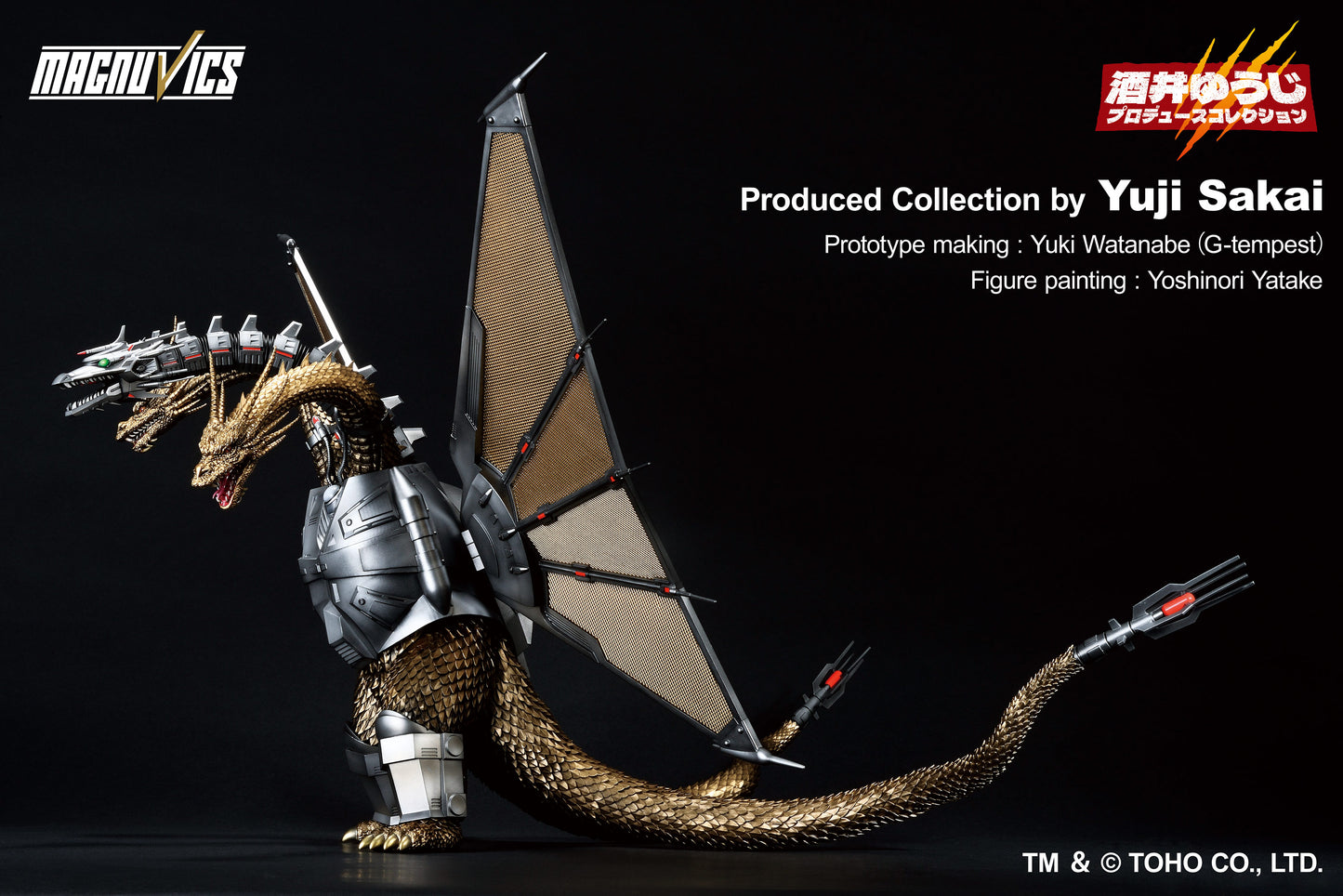 [Arriving Soon] Godzilla: Mecha-King Ghidorah (1991) - Ichibansho Sofvics Figure