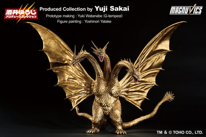 [Arriving Soon] Godzilla: King Ghidorah (1991) - Ichibansho Sofvics Figure