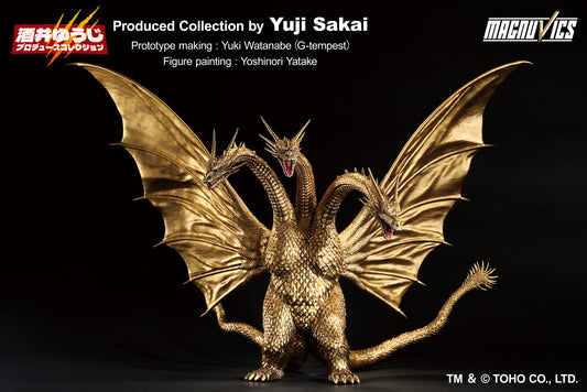 [Arriving Soon] Godzilla: King Ghidorah (1991) - Ichibansho Sofvics Figure
