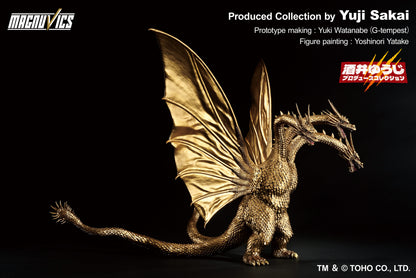 [Arriving Soon] Godzilla: King Ghidorah (1991) - Ichibansho Sofvics Figure