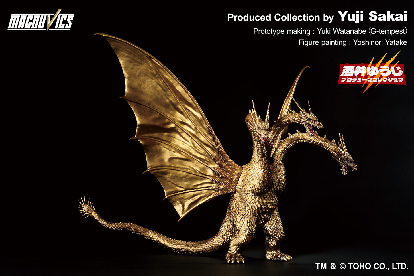 [Arriving Soon] Godzilla: King Ghidorah (1991) - Ichibansho Sofvics Figure