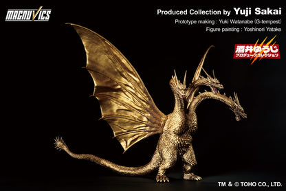 [Arriving Soon] Godzilla: King Ghidorah (1991) - Ichibansho Sofvics Figure