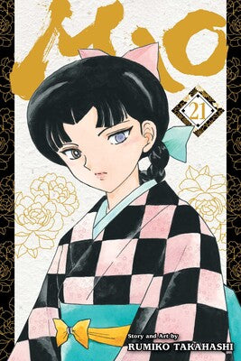 Mao Vol 21 (Rated Older Teen)