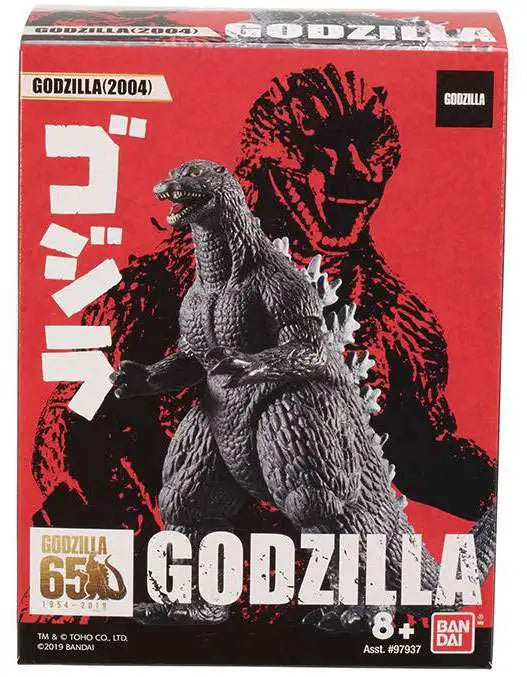 Godzilla 2004: 3.5-Inch Mini Vinyl Figure [Final Wars]
