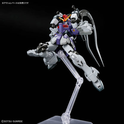[Arriving Soon] Mobile Suit Gundam Wing Endless Waltz: #268 Gundam Sandrock Custom EW - HG 1/144 Scale Model Kit